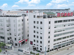 CO. оборудования связи Чжэцзяна Oryarwa, LTD